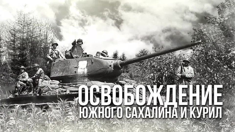        17  1945      @karlov_mnenie