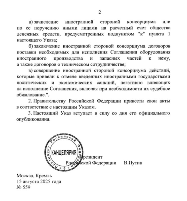          ,        -1           Exxon Mobil