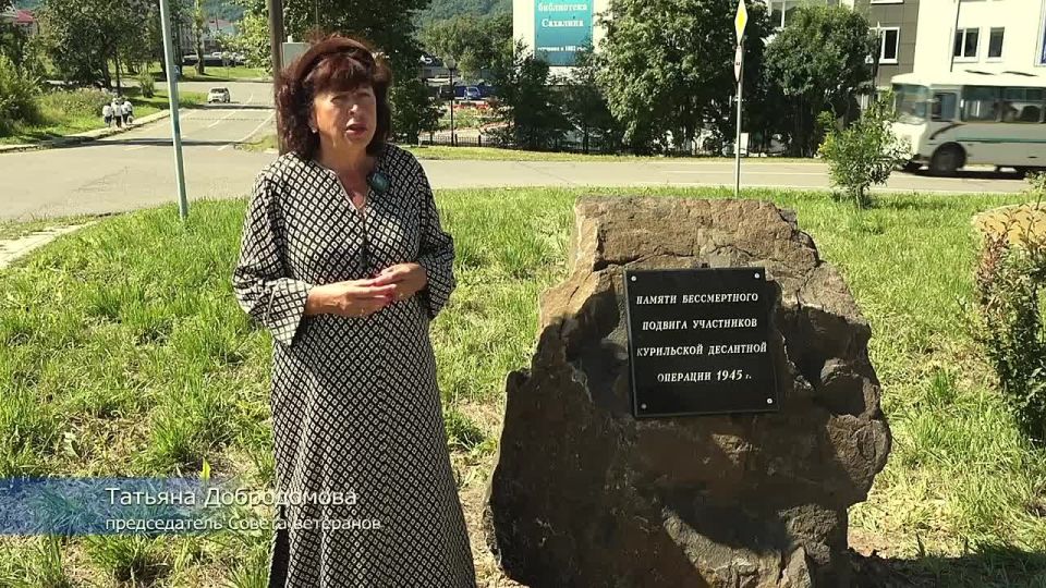  -          1945 