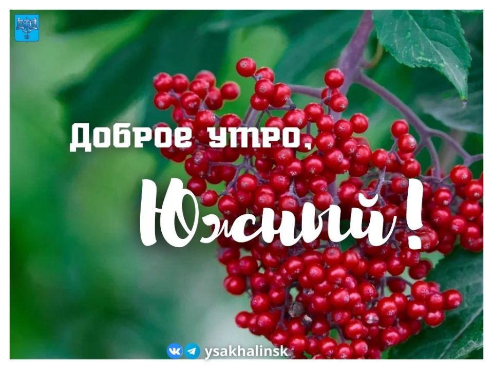  ,  -!