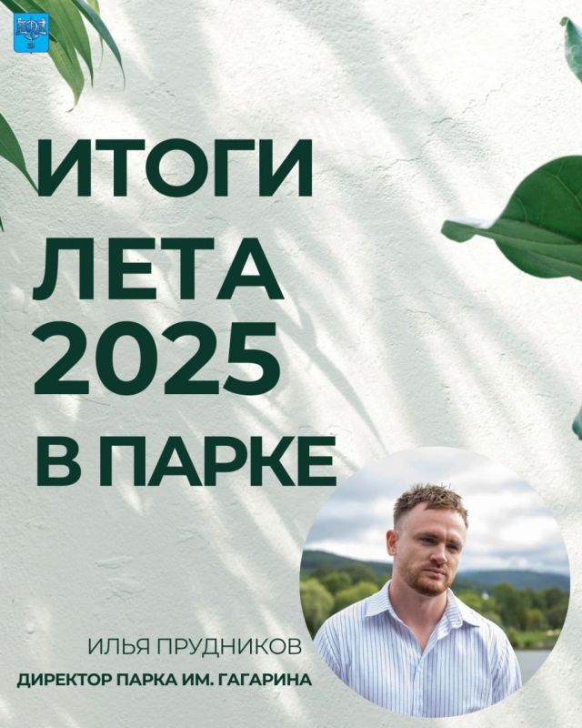 -2025:        . ?