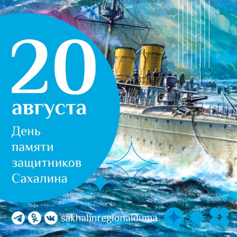 20           -  (19041905 )