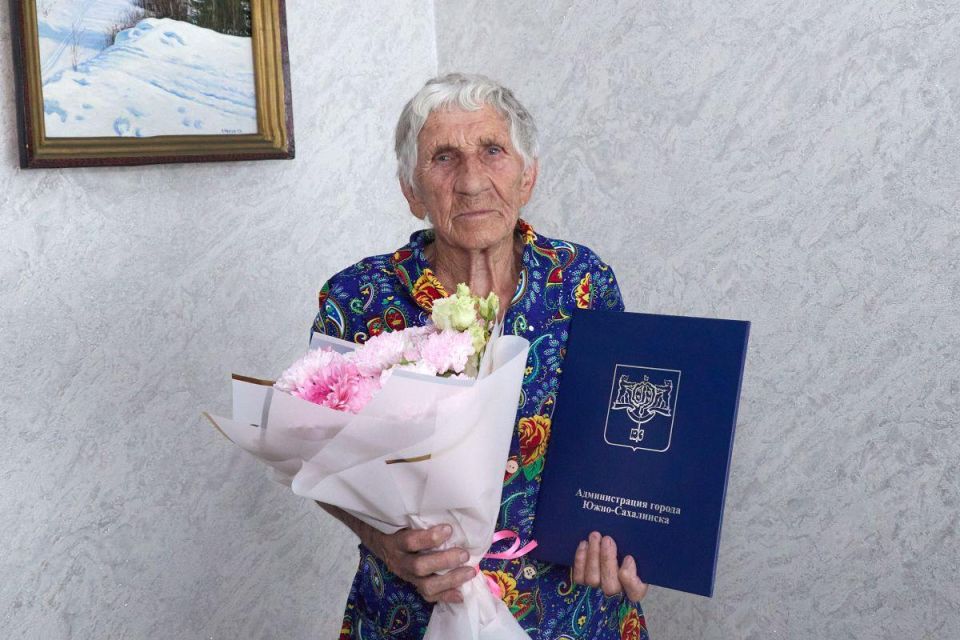 95  ,   !