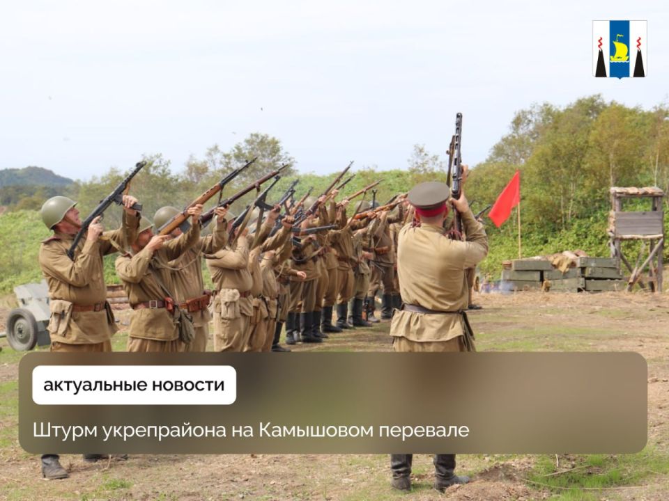 23      - ,      