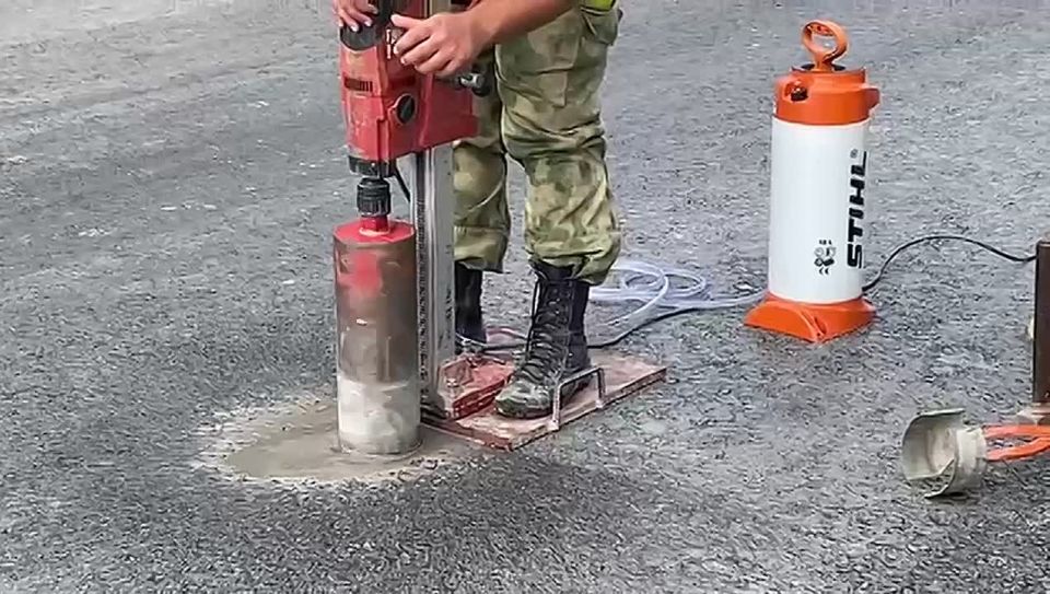              - 