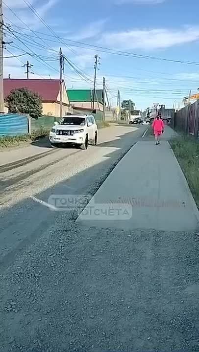        - &quot;&quot;  