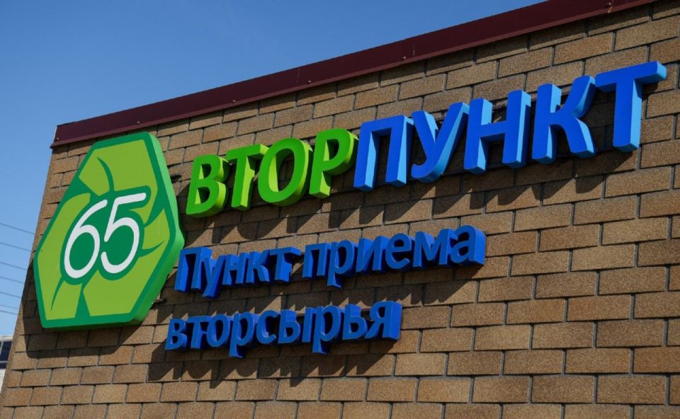 &quot;, , &quot;:   -   54  