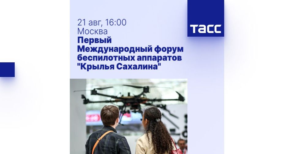  16:00 ()    -     - -      ,       