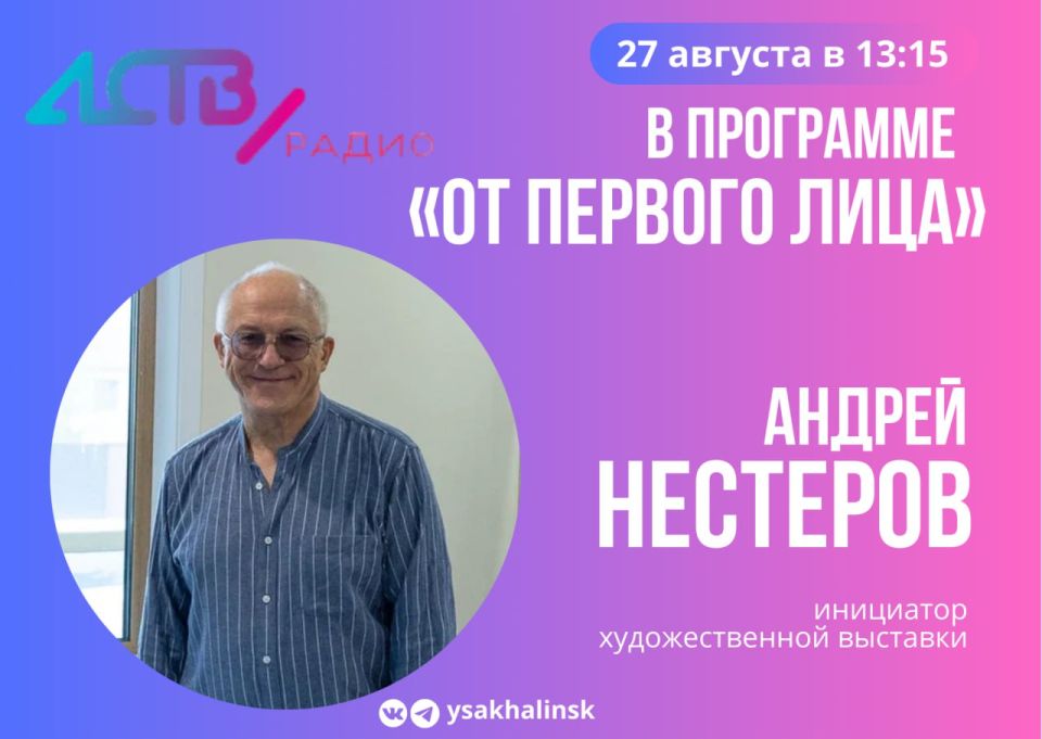  13:15              