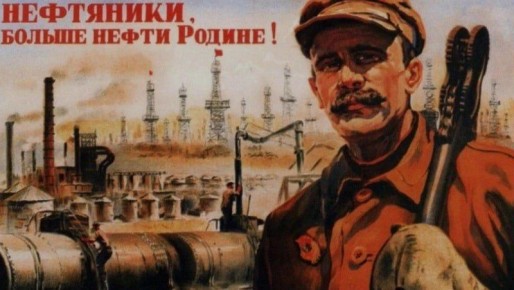     .        ,       1943 