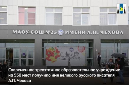    25     -   