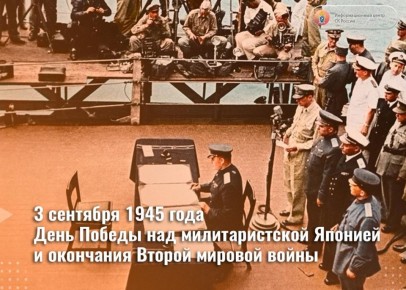 3  -          