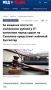    14    IT-                    ...
