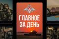  :   .        08.09.2025  637        ... -    ...