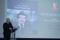 Александр Радомский: книга о Пермякове станет настоящим подарком для жителей Сахалинской области