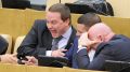 Пенсии чиновников: роскошный отдых одних и нищета других