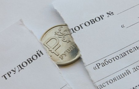 Когда премия становится проблемой: законные и незаконные способы снижения