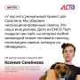 ВГК занимается не только зарыблением или лесовосстановлением