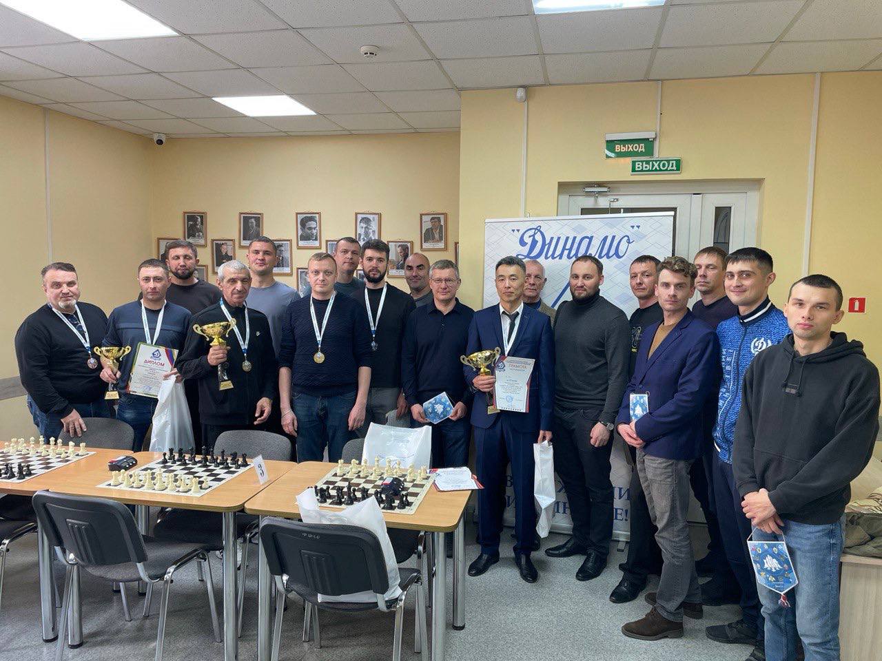 В Южно-Сахалинске завершились соревнования по классическим шахматам среди ведомств