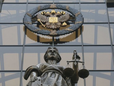 Верховный суд ужесточил наказание за госизмену: смягчающие обстоятельства больше не спасут