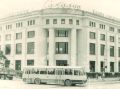 А вы помните как раньше выглядел общественный транспорт Южно-Сахалинска?