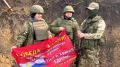 Сила российского единства. С 2022 года многонациональная команда «Сахалин Zа Наших!» поддерживает защитников на СВО и помогает их семьям