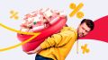 Как снизить кредитную нагрузку: полезные советы для заемщиков
