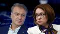 Новые реалии: россияне снова на поисках подработки