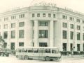 На минутку вернёмся в прошлое