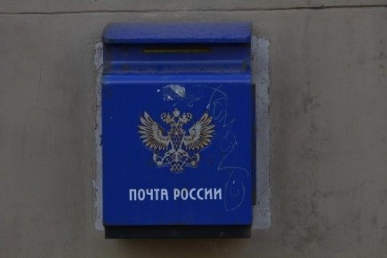Почта России на грани потери монополии: как скандалы и ошибки управленцев могут изменить рынок