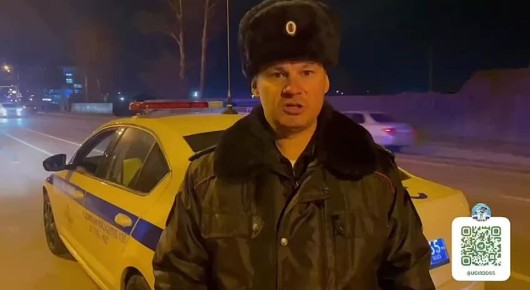 в областном центре. 25 октября 2025 года в 19 часов 40 минут, в районе дома 329 улицы Ленина города Южно-Сахалинска произошло дорожно-транспортное происшествие