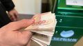 Россияне рассказали, каковы их идеальные пенсионные ожидания