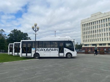 26 октября — День работников автомобильного и городского пассажирского транспорта
