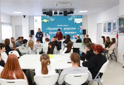 В Сахалинской областной детской библиотеке прошла интерактивная викторина, посвящённая безопасности дорожного движения