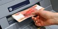 Как изменить банк для получения зарплаты: простые шаги для работников