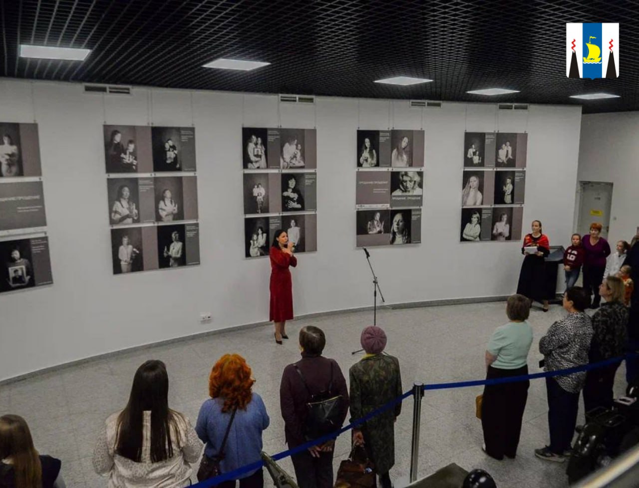 Жителей Сахалинской области приглашают на фотовыставку «Прощание. Прощение»