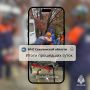 В Сахалинской области за прошедшие сутки