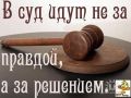 Почему недовольство читателей становится частью современного медийного дискурса
