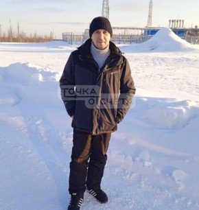 Найден. Мёртв