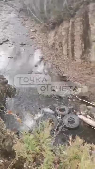 Свалку шин в водопаде в Южно-Сахалинске (на старой холмской дороге) будут убирать активисты регионального отделения Всероссийского экологического движения "Экосистема"