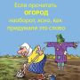 Эффективное планирование вашей загородной мечты: как избежать лишних трат