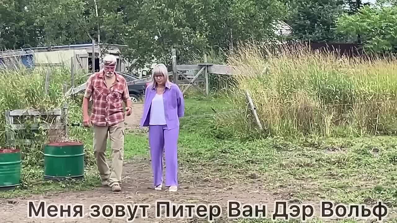 Голландскому экологу Ван дер Вольфу разрешили временное проживание в России