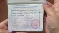 Ирина Волк: Эколог из Нидерландов получил разрешение на временное проживание в России
