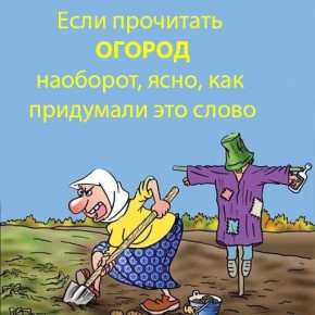 Эффективное планирование вашей загородной мечты: как избежать лишних трат