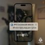 В Сахалинской области за прошедшие сутки