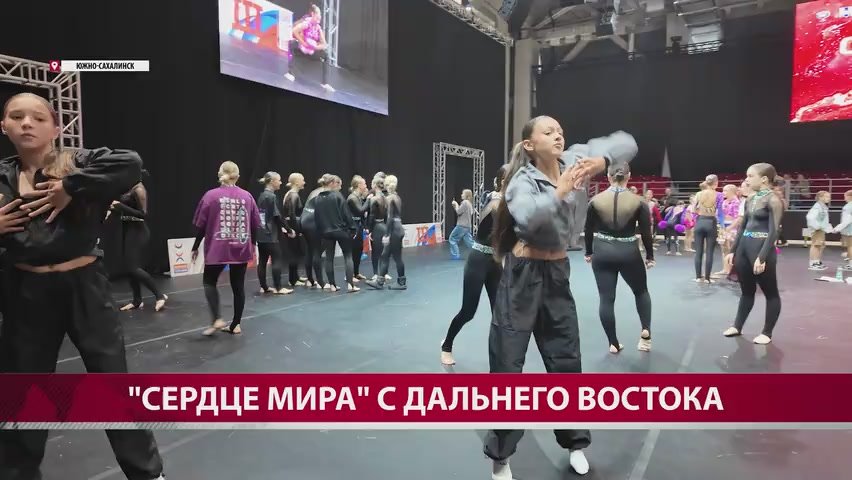 В Сахалинской области прошли сразу несколько соревнований по чир спорту: чемпионат и первенство ДФО "Сердце мира", межрегиональные соревнования и фестиваль "Осенний"