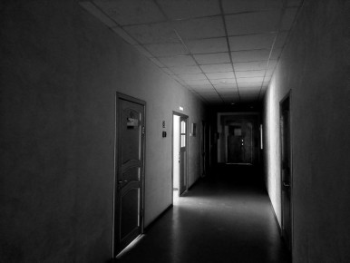 Учреждения в Южно-Сахалинске уходят на внеплановый выходной