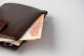 Пенсионеры получат возможность единовременно обналичить накопления до 440 тысяч рублей в 2026 году