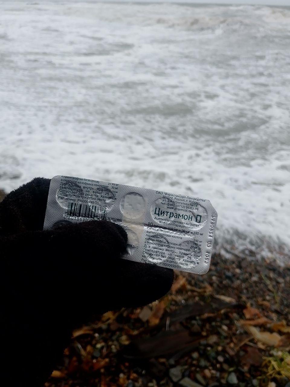 Сахалинские дары моря умеют удивлять