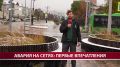 Ожидали день жестянщика, а пришёл апокалипсис: как сахалинцы встретили блэкаут
